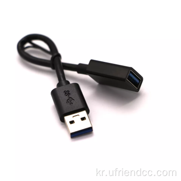 ODM/OEM USB-A 수컷에서 여성 USB2.0 확장 케이블